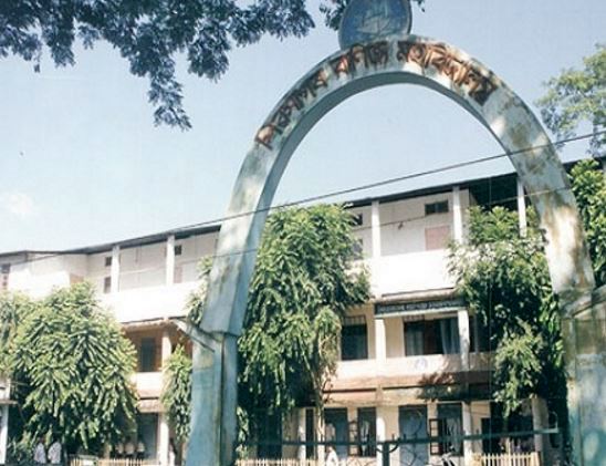 Sibsagar College