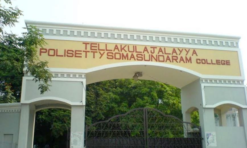 Tellakula Jalayya Polisetty Somasundaram College - [TJPS]