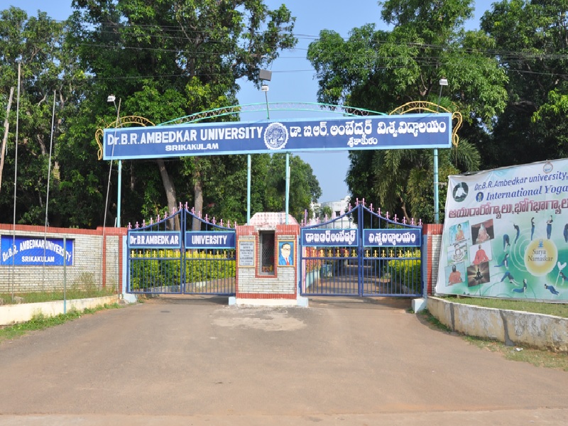 Dr. B. R. Ambedkar University - [BRAU]