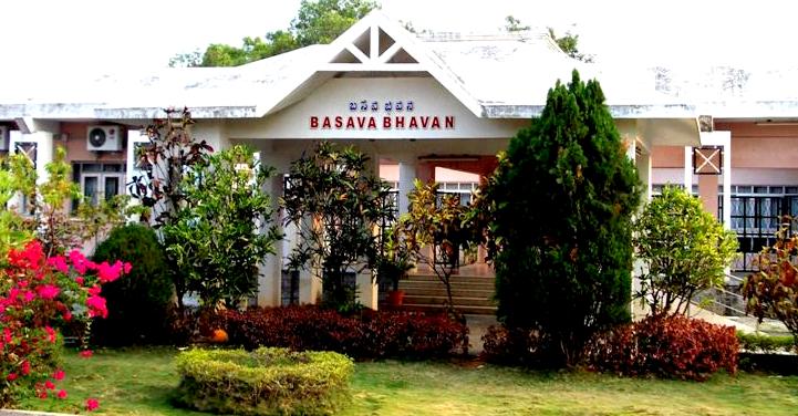 Dravidian University