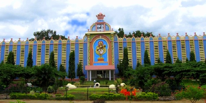 Sri Sathya Sai Institute of Higher Learning (SSSIHL), Ananthapur Admission 2024: Courses, Fees, Eligibility, Application Process