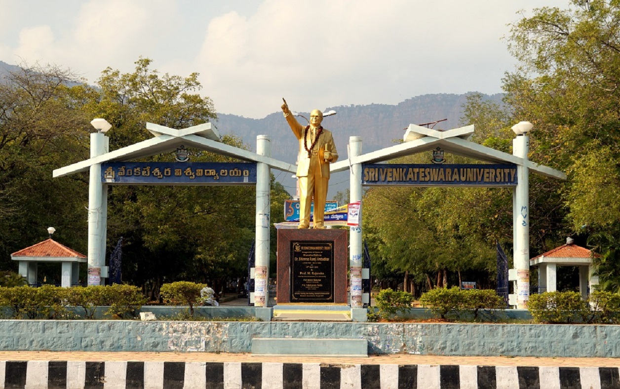 Sri Venkateswara University - [SVU]