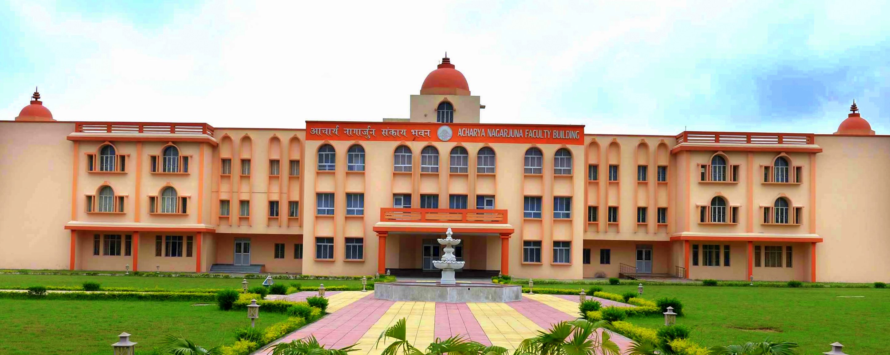 Nava Nalanda Mahavihara Admission 2024: BA, MA, Ph.D, Fees, Eligibility