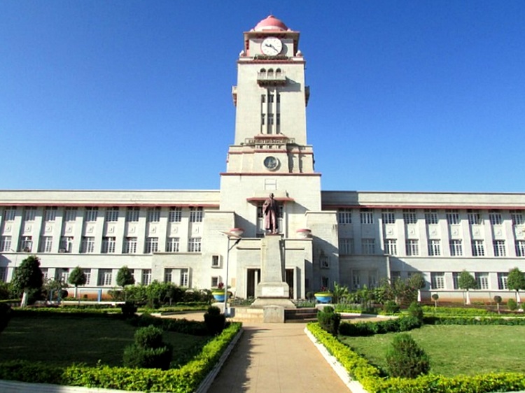 Karnatak University - [KU]