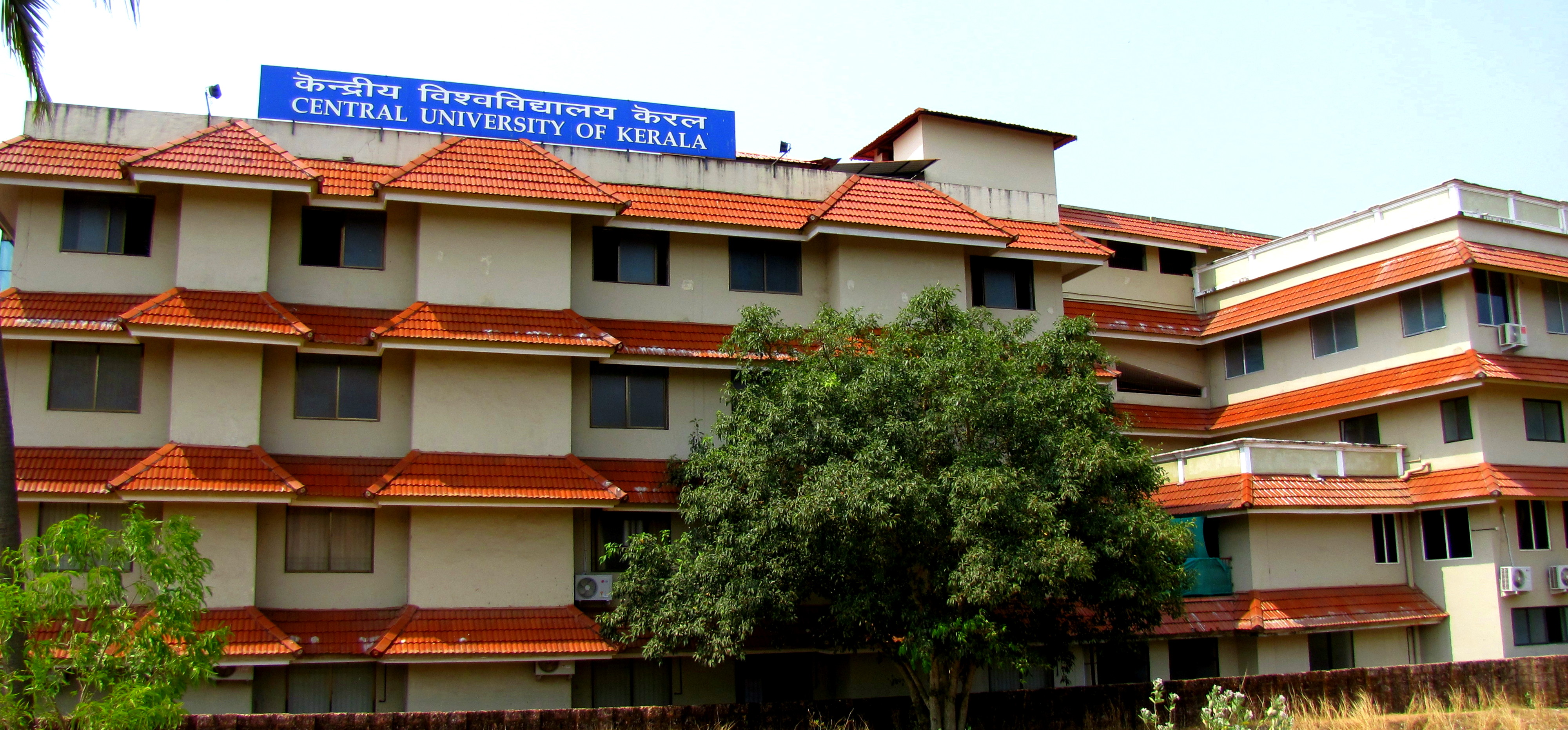 Central University of Kerala - [CUK]