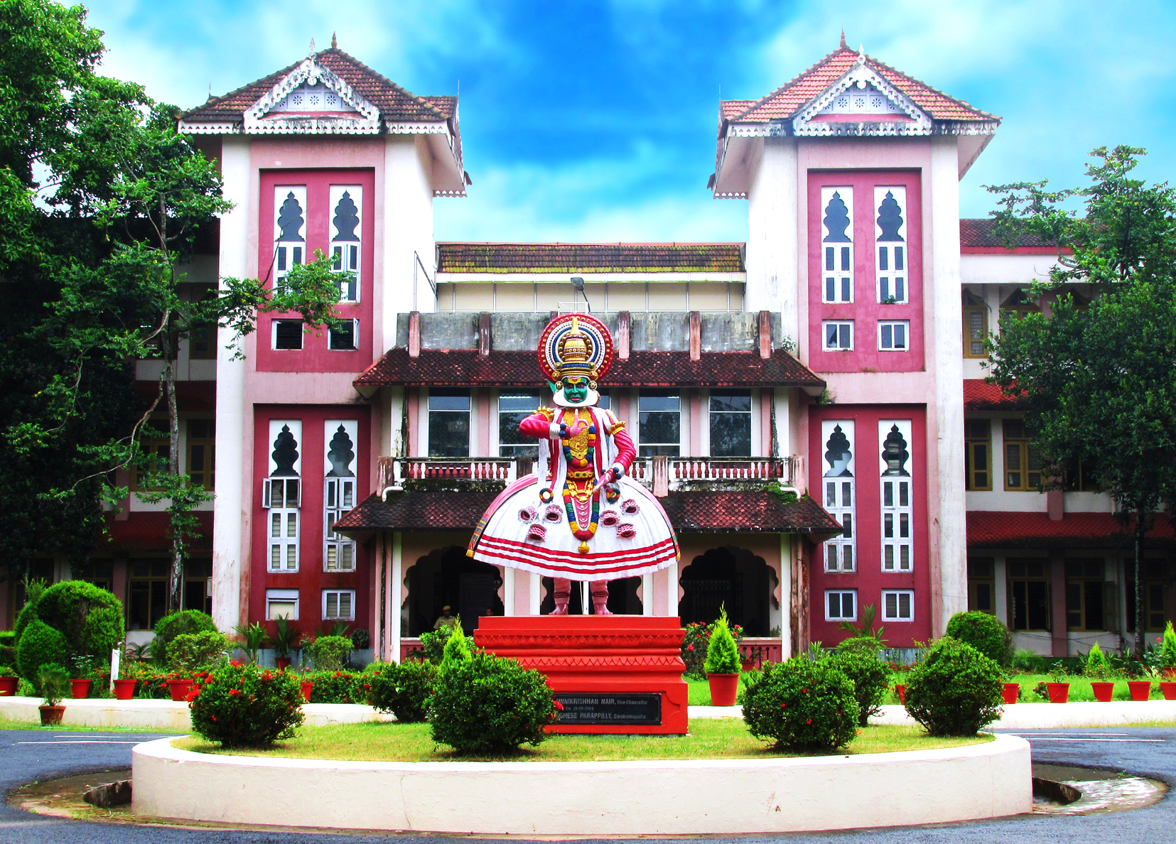 Cochin University of Science and Technology - [CUSAT]