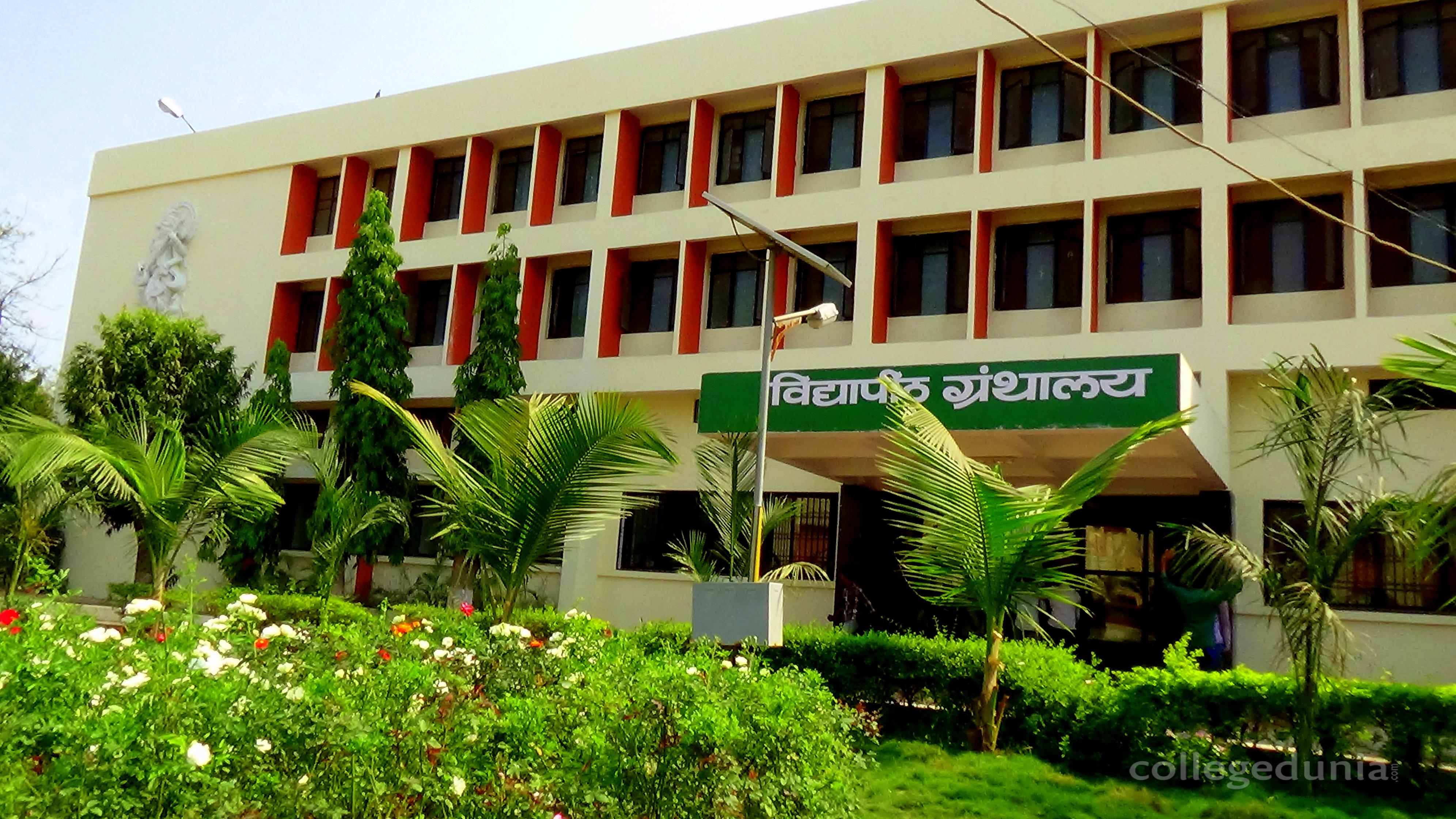 Vasantrao Naik Marathwada Krishi Vidyapeeth (VNMKV) Admission 2024: Courses, Fees, Eligibility Criteria
