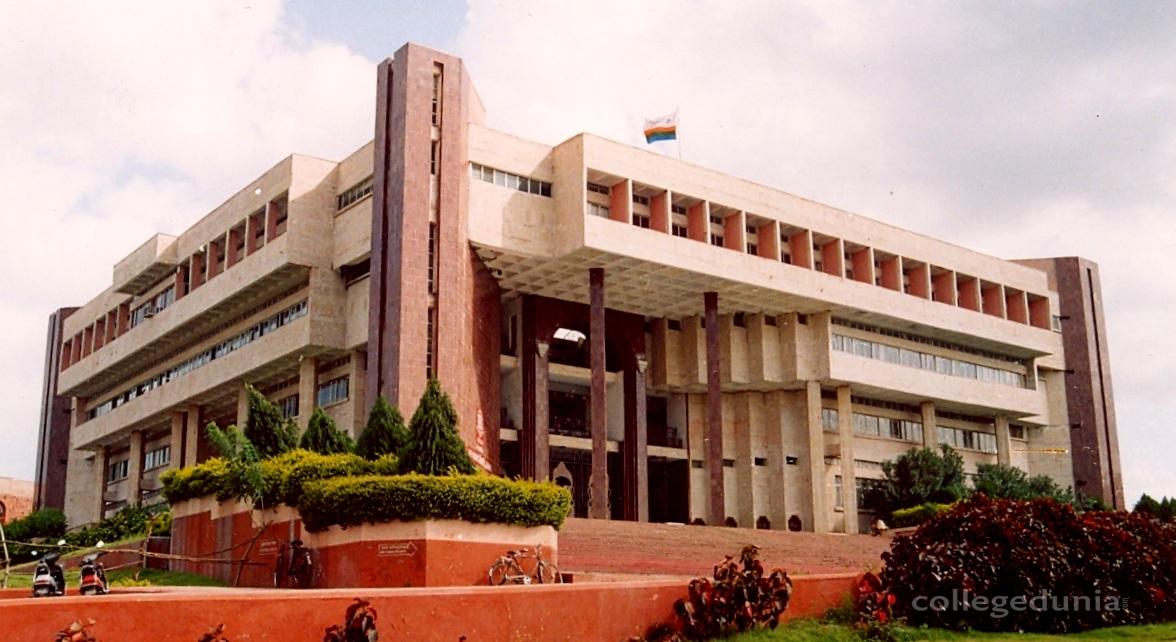 Kavayitri Bahinabai Chaudhari North Maharashtra University