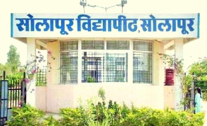 Punyashlok Ahilyadevi Holkar Solapur University