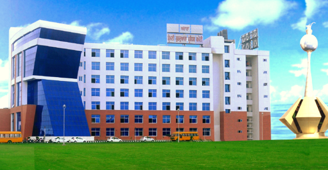 Sri Guru Granth Sahib World University - [SGGSWU]