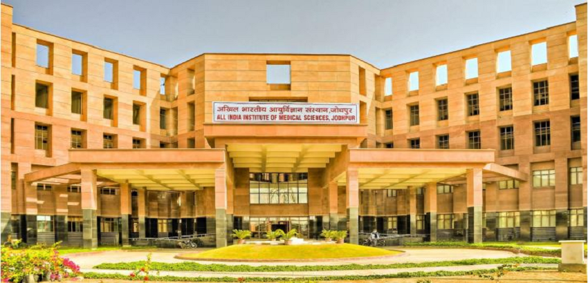 All India Institute of Medical Sciences - [AIIMS]