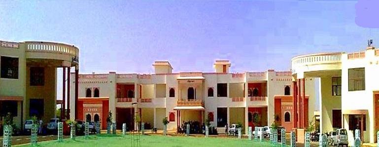 Rajasthan Technical University - [RTU]