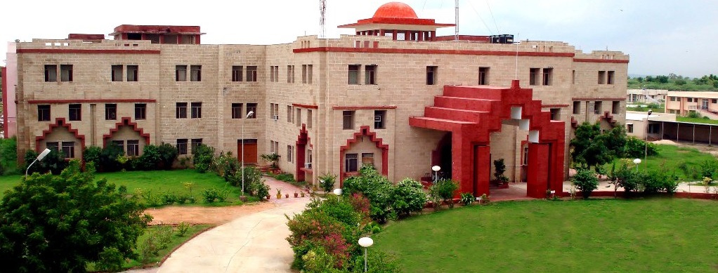 Sangam University - [SU]