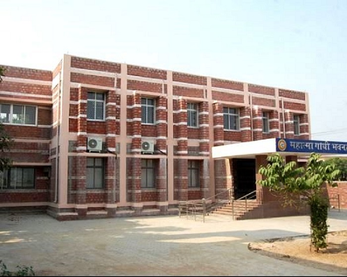 Vardhman Mahaveer Open University - [VMOU]