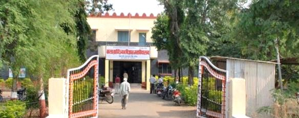 MSP Mandal Arts Science and Commerce College