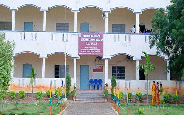 Arcot Sri Mahalakshmi Women's College of Education - [ASMWCOE]