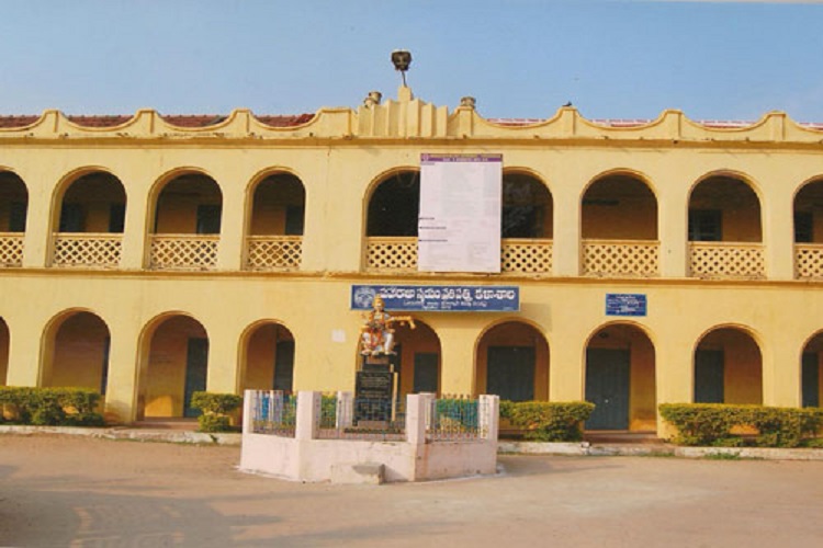 Maharajah's College