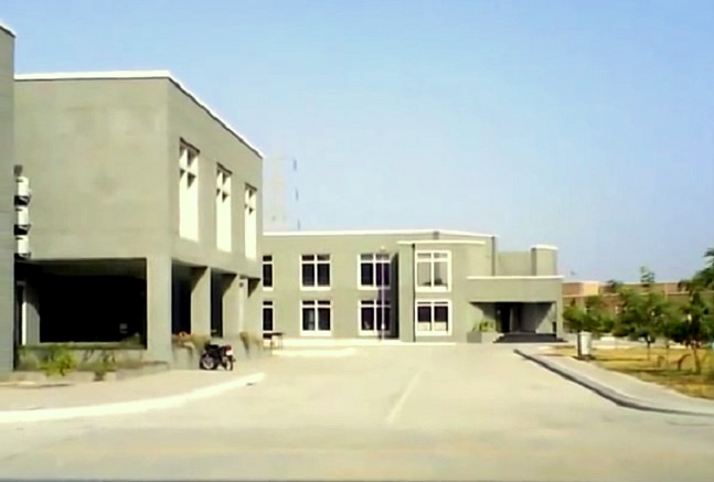 Government Engineering College - [GEC]