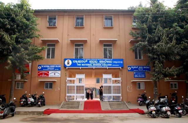 The National Degree College