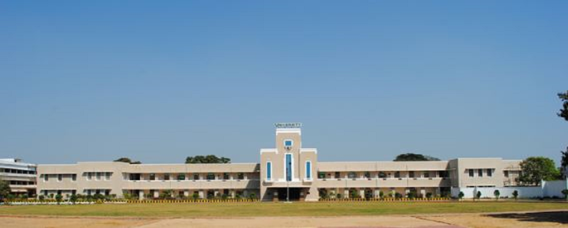 Indira Institute of Technology & Sciences - [IITM]