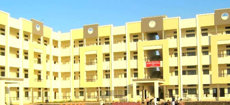 Mahila Arts and Commerce College