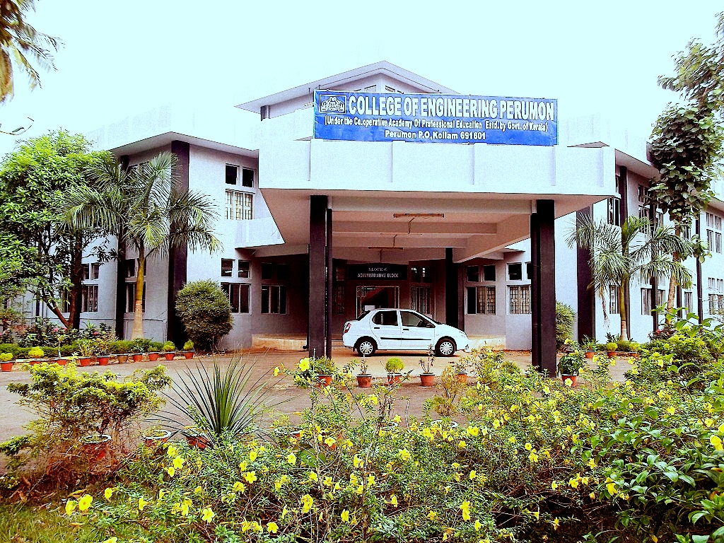 College of Engineering Perumon Kollam Admission 2024: B.Tech, M.Tech, Fees, Eligibility