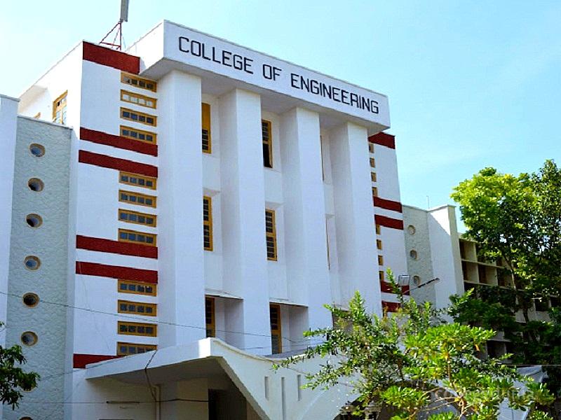 College of Engineering Munnar Idukki Admissions 2024: Dates, Cutoff, Eligibility, Selection Criteria
