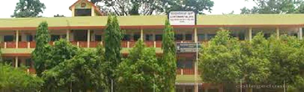 Mallamma Marimallappa Women's Arts and Commerce College