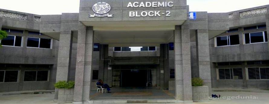 Government Engineering College, Modasa Admission 2024: Reservation, Application process
