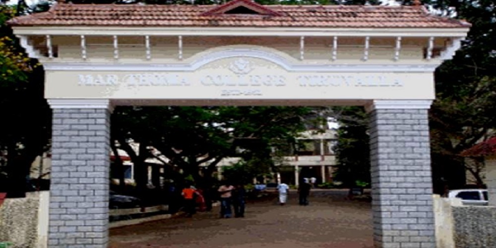 Mar Thoma College