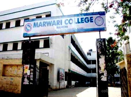 Marwari College