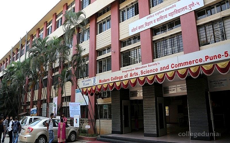 Modern College of Arts Science and Commerce - [MCASC] Shivajinagar