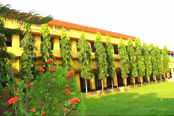 Mugberia Gangadhar Mahavidyalaya