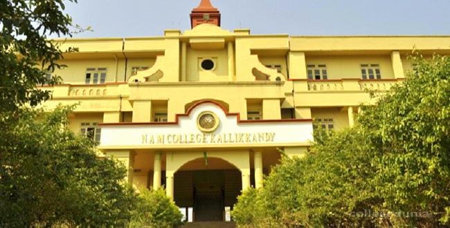 N.A.M College Kallikkandy