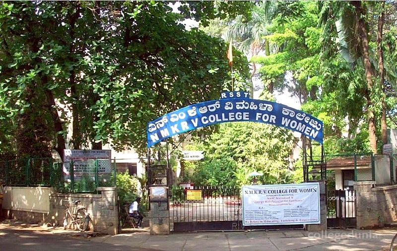 NMKRV College for Women