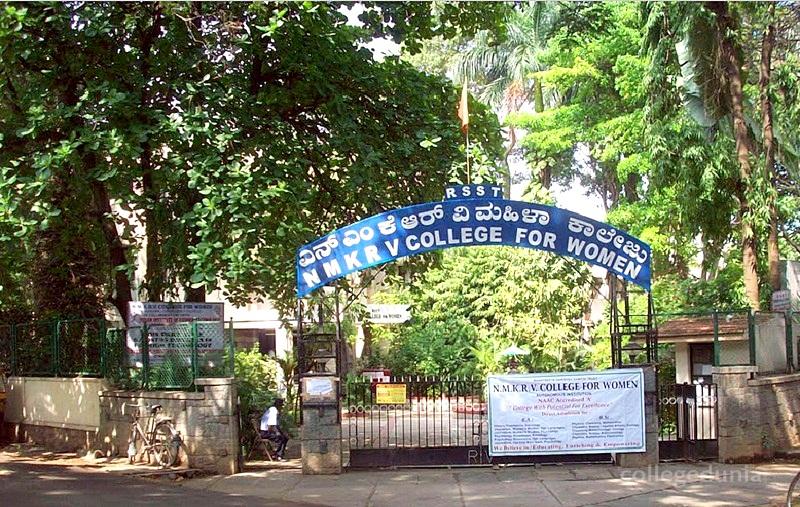 NMKRV Degree College Admissions 2024: Courses, Fees, Registration