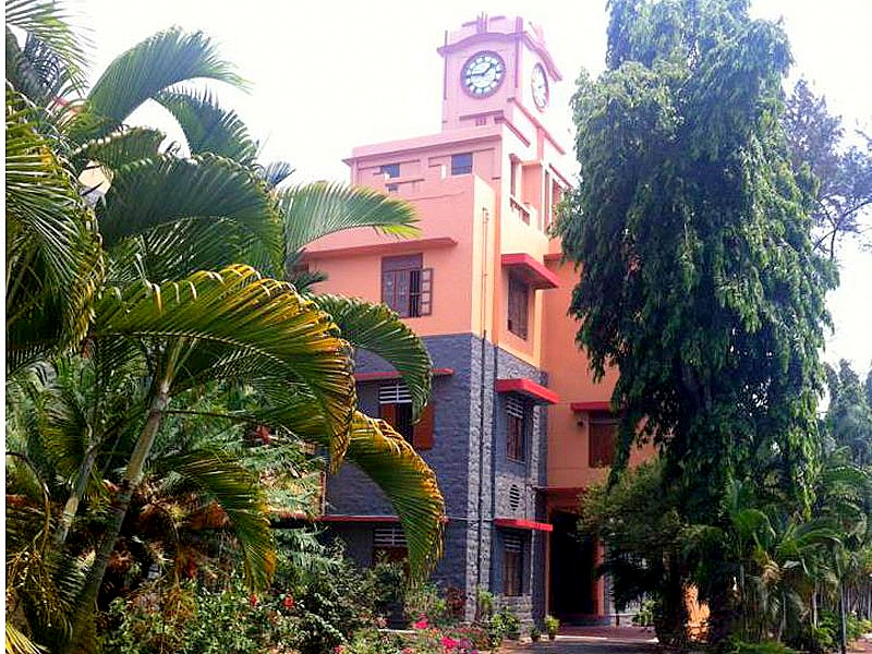 NSS Hindu College