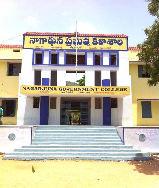 Nagarjuna Government College