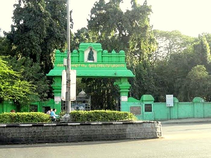 Pachaiyappa’s College, Tamil Nadu Admission 2024: Course, Eligibility, Fee