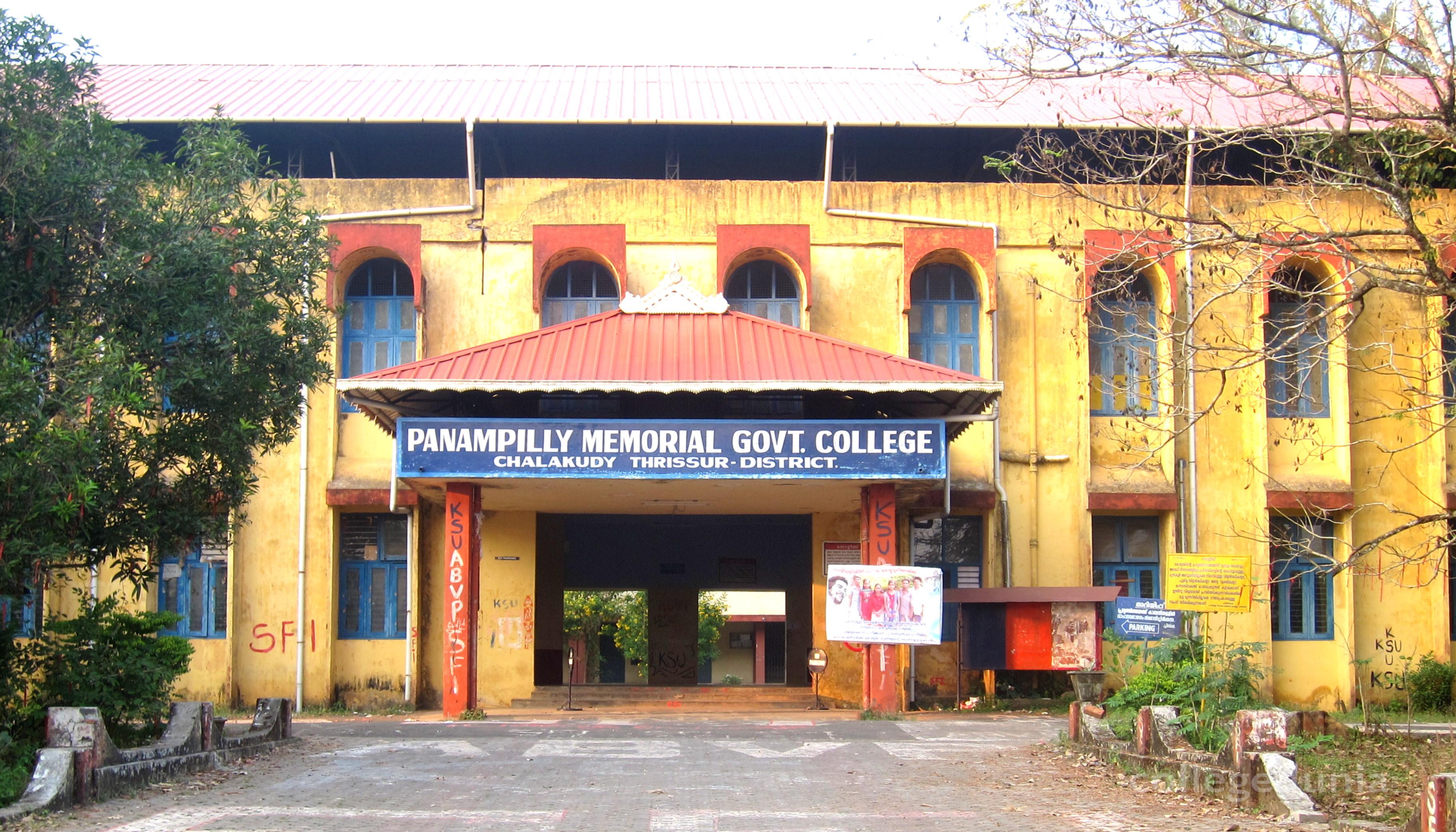 Panampilly Memorial Govt. College - [PMGC] Chalakudy