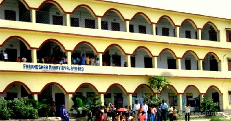 Parameswar Mahavidyalaya