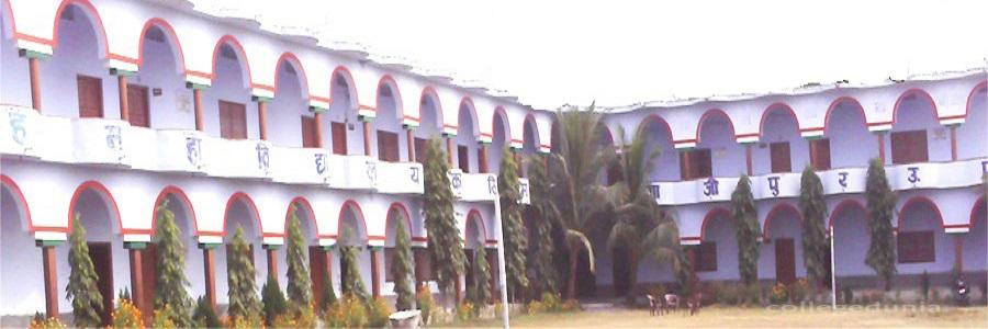 Prabhu Narayan Singh Maha Vidyalaya