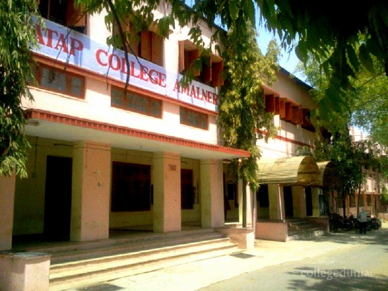 Pratap College Jalgaon Admission 2024: Courses, Fees, Eligibility Criteria