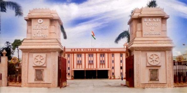 RKSD PG College