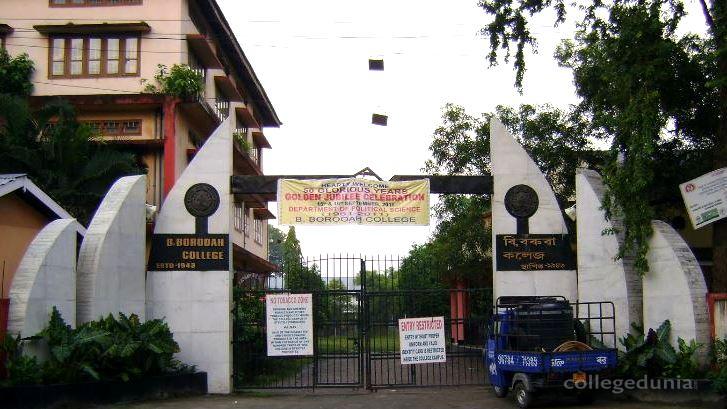 B. Borooah College, Guwahati Admission 2024, Cutoff, Courses, Merit List