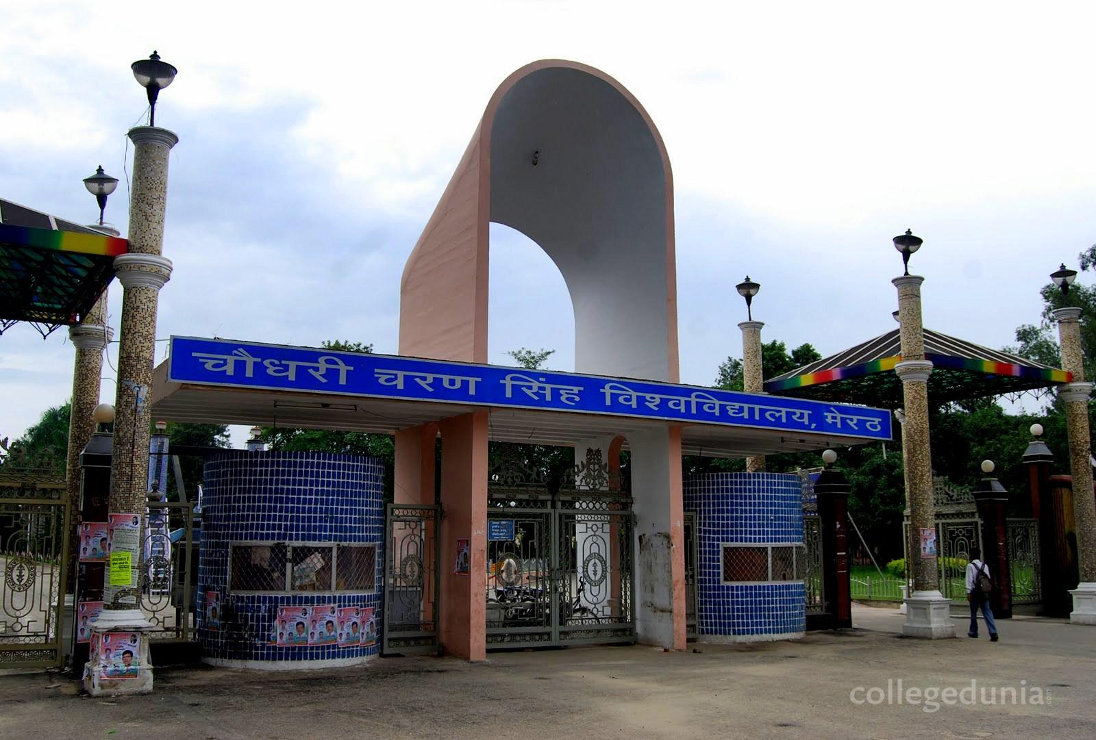 Raj Kumar Goel Girls Degree College