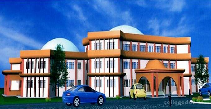Rajendra College Chapra Admission 2024: Courses, Fees, Eligibility, Application Form