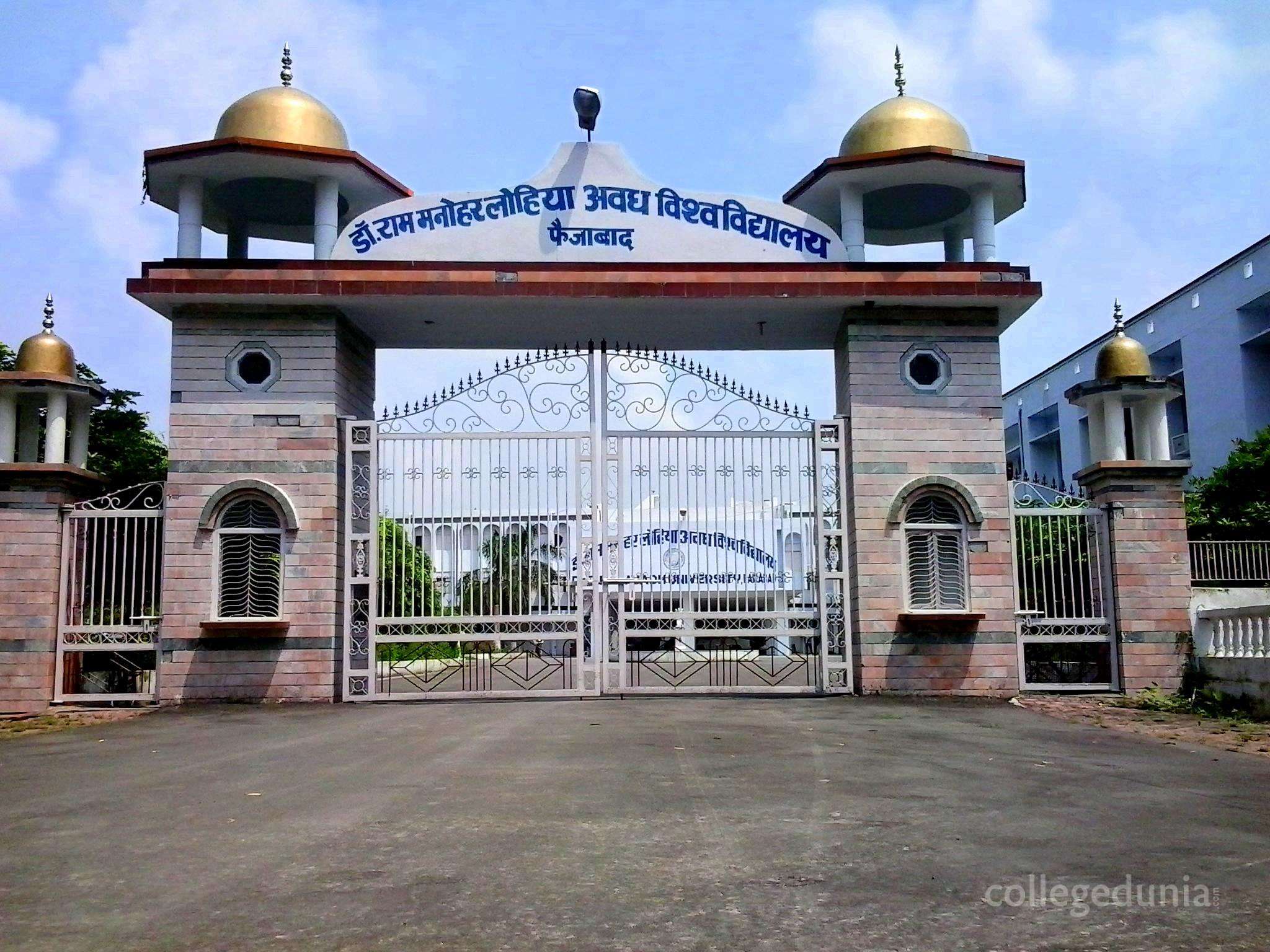 Ram Baran Degree College - [RBDC]