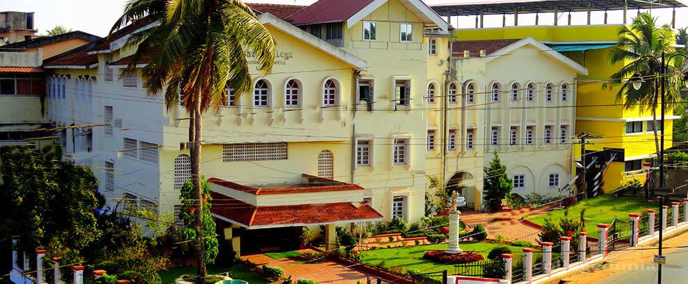 Rosary College of Commerce and Arts Admission 2024: BBA, Application Form, Fees