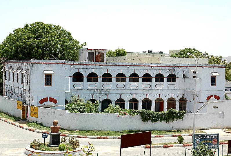 BNPGC Udaipur Admission 2024: Courses, Fees, Eligibility, Registration Process